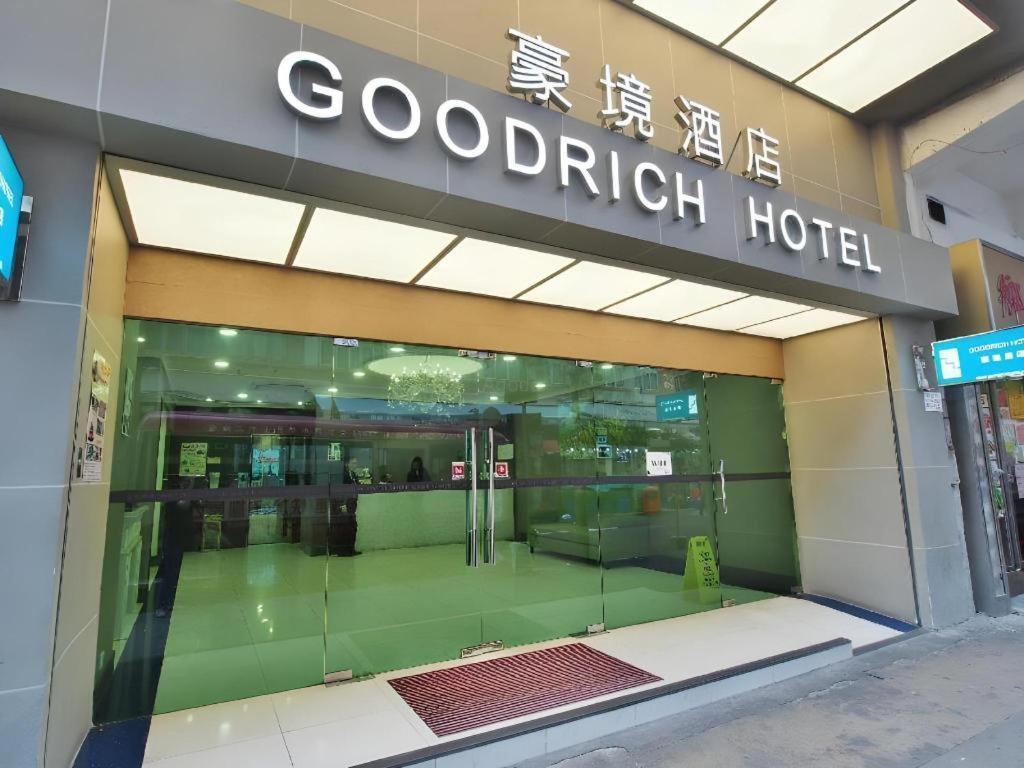 Goodrich Hotel Hong Kong Exterior photo