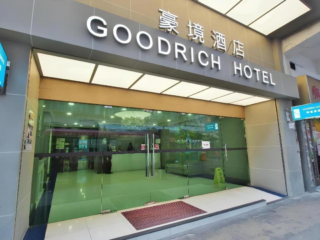 Goodrich Hotel Hong Kong Exterior photo